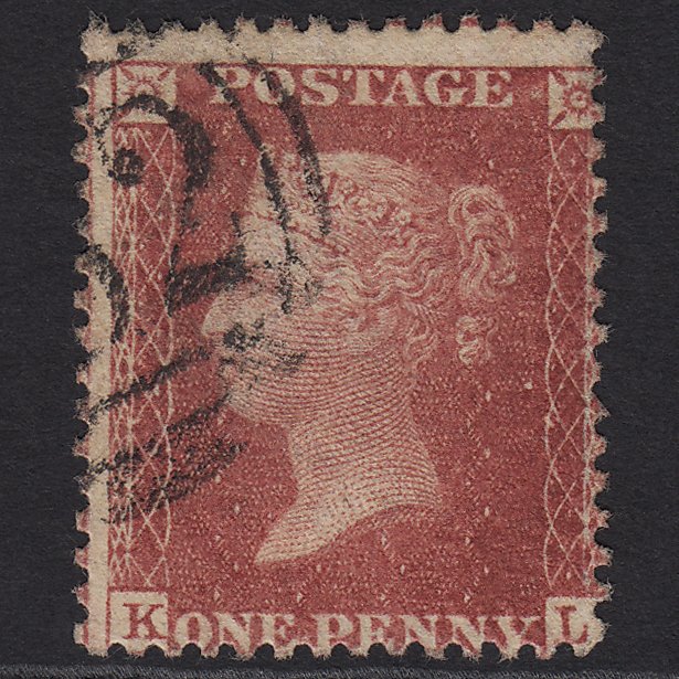 GB QV 1857 1d Rose-red (Plate 55) SG40-C10(1) KL FU Misperf