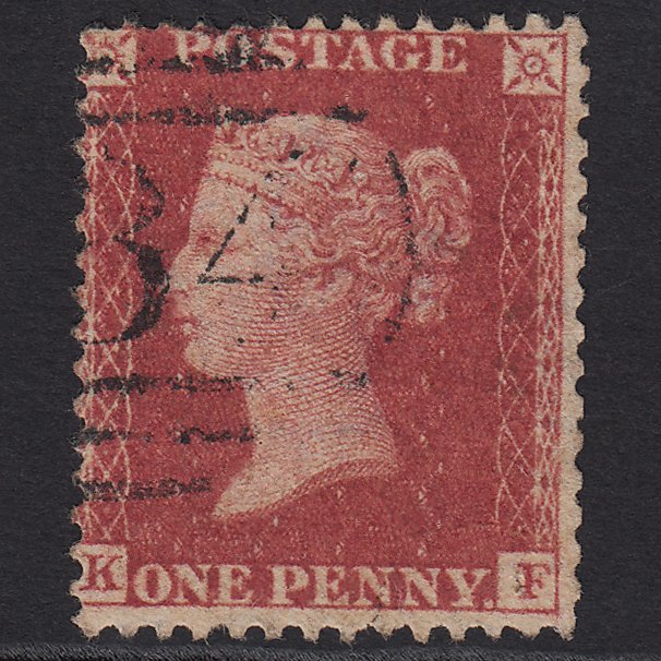 GB QV 1857 1d Rose-red (Plate 58) SG40-C10(1) KF FU Light Cancel