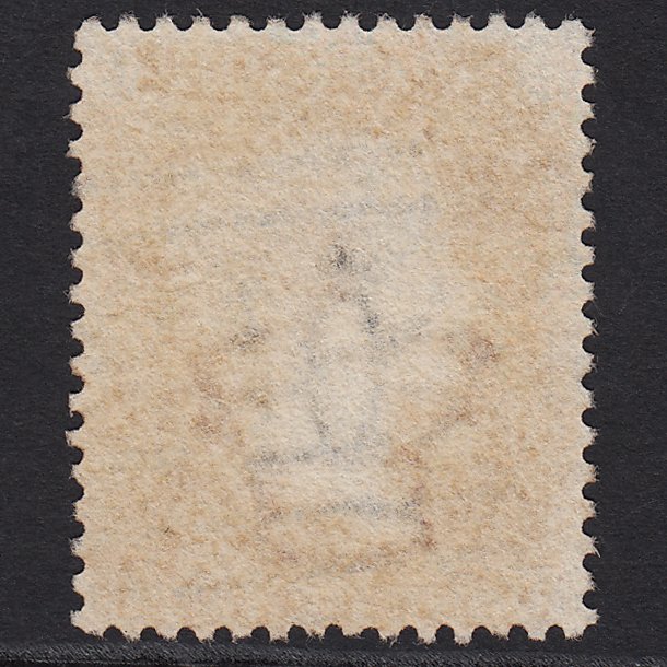 Additional view of stamp 4933