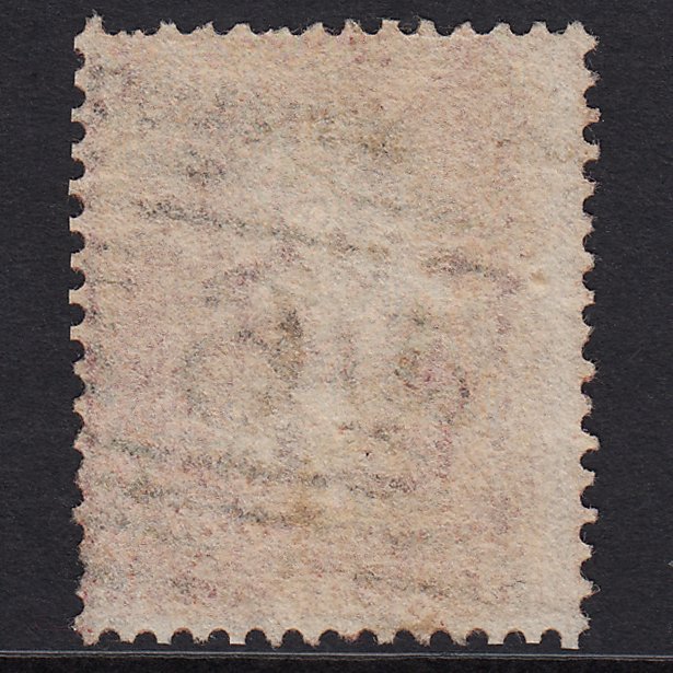 Additional view of stamp 4665