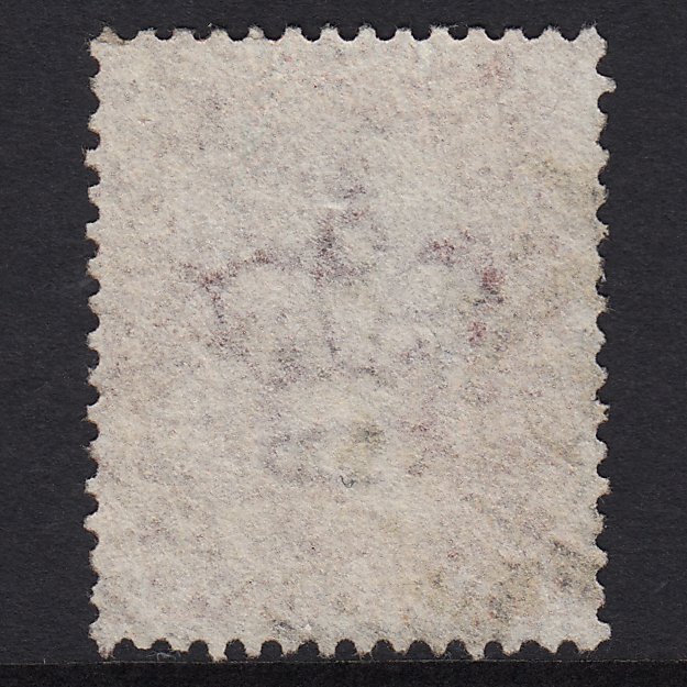 Additional view of stamp 4892