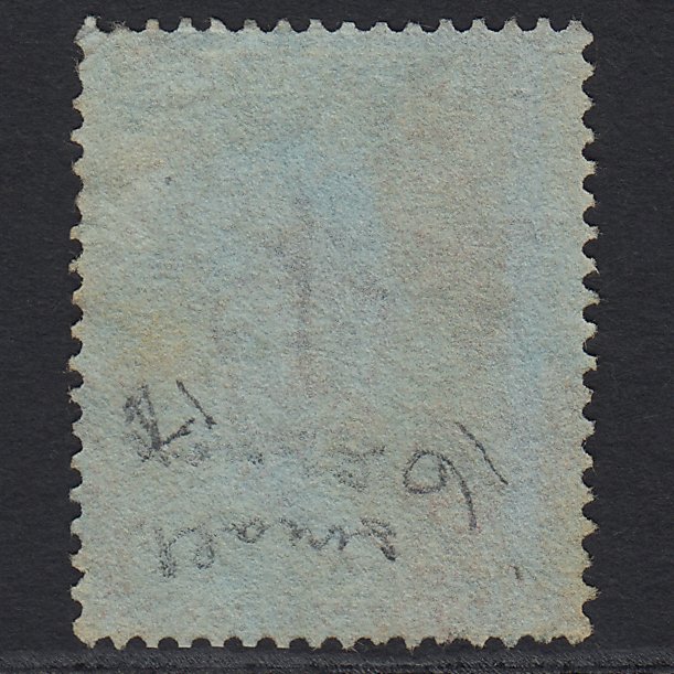 Additional view of stamp 4595