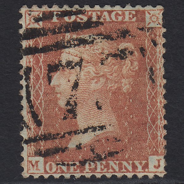 GB QV 1856 1d Brown-rose (Plate 35) SG32-C8(4) MJ GU