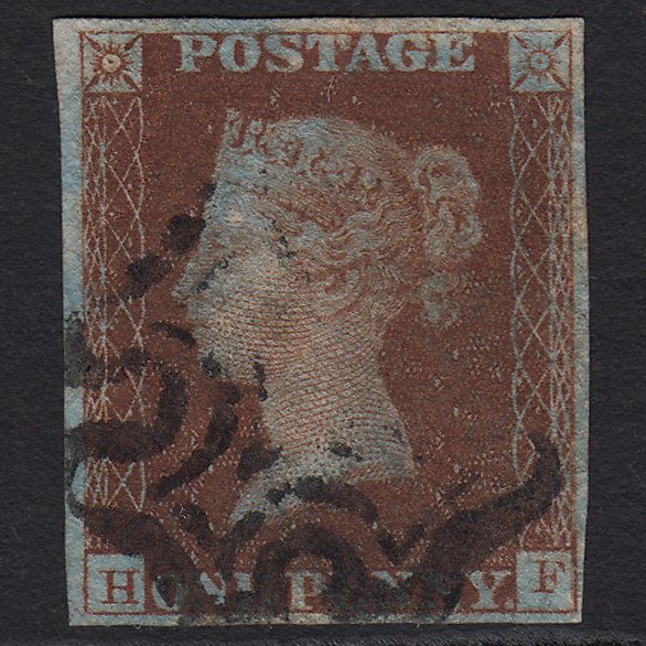 GB QV 1841 1d (Plate 18) SG8-B1(1) GUideline HF VFU 4M Imperf Maltese Cross