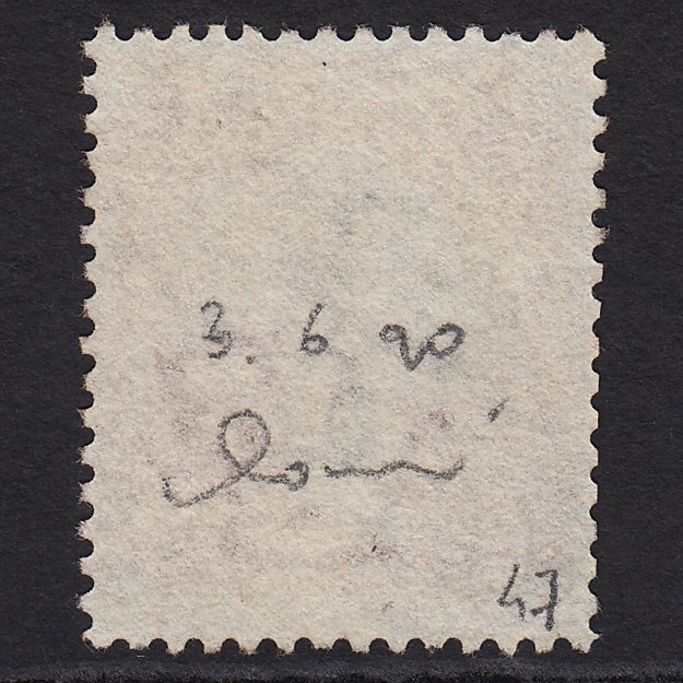Additional view of stamp 4667