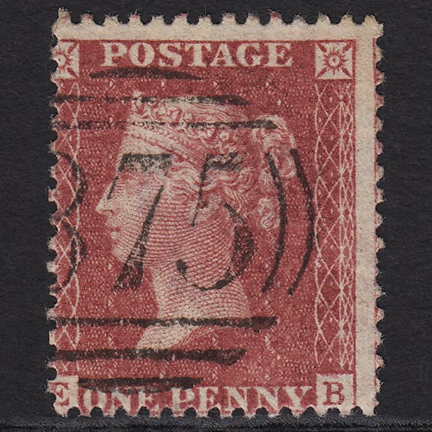 GB QV 1857 1d Rose-red (Plate 36) SG40-C10(1) EB GU Misperf