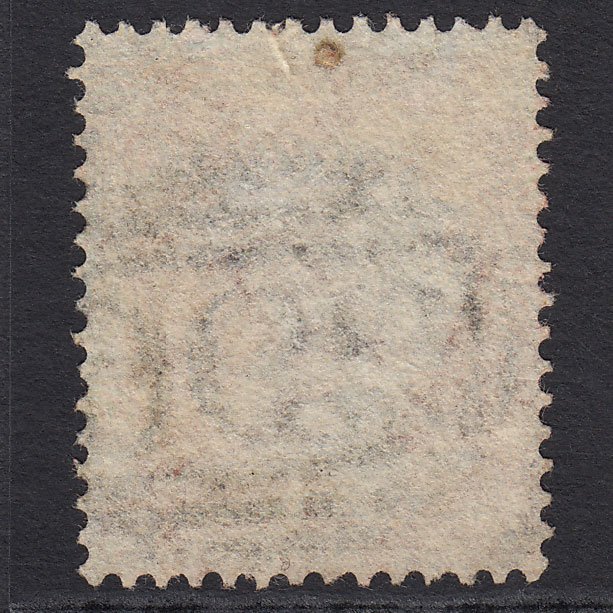 Additional view of stamp 4575