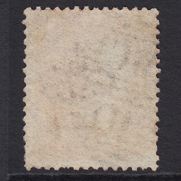Additional view of stamp 4745