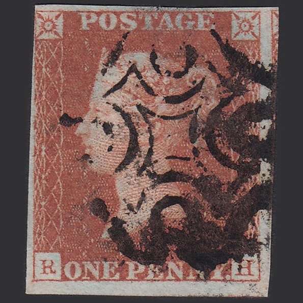 GB QV 1841 1d (Plate 22) SG8-B1(1) RH GU Missing Imprimatur nr 4M MX
