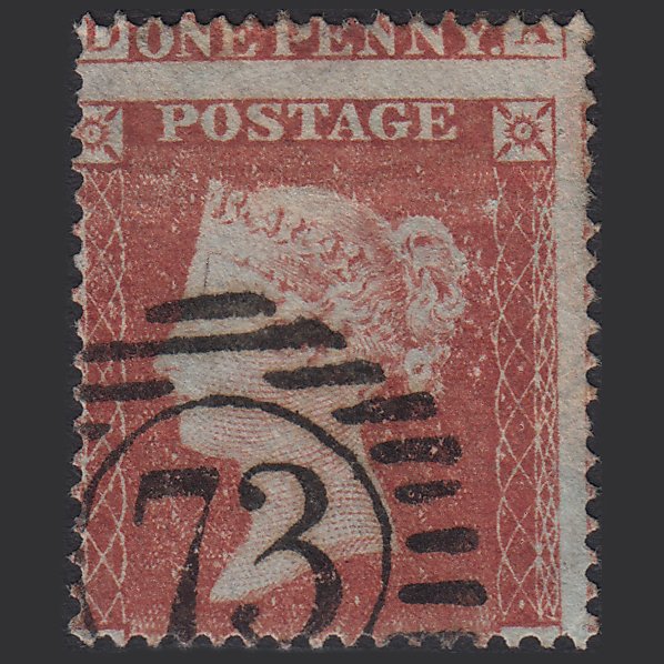 GB QV 1854 1d (Plate 172) SG17-C1(1) DA GU London D&S 73 Large Misperf