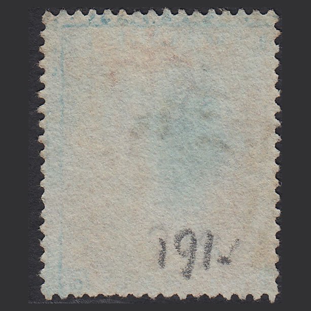 Additional view of stamp 4835