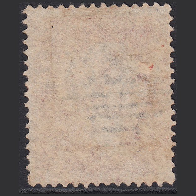 Additional view of stamp 4771