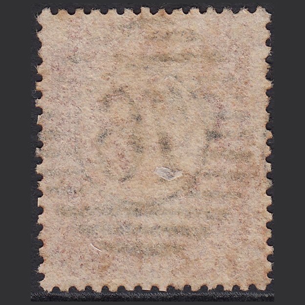 Additional view of stamp 4886
