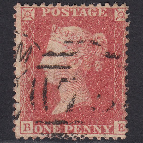 GB QV 1857 1d Rose-red (Plate 47) SG40-C10(1) BE FU Birmingham 75 Spoon