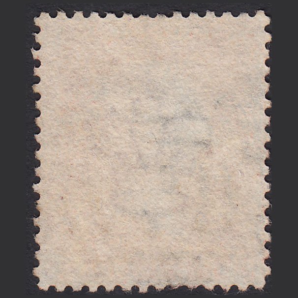 Additional view of stamp 4632