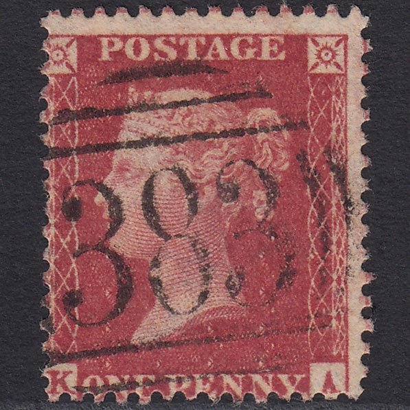 GB QV 1857 1d Rose-red (Plate 34) SG40-C10(1) KA FU Hull 383 Misperf