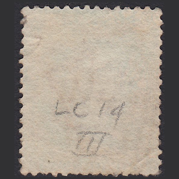 Additional view of stamp 4689