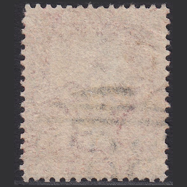 Additional view of stamp 4670