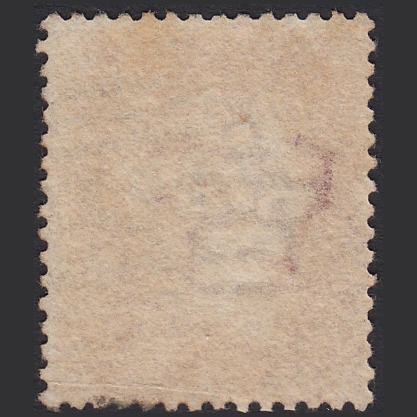 Additional view of stamp 4763