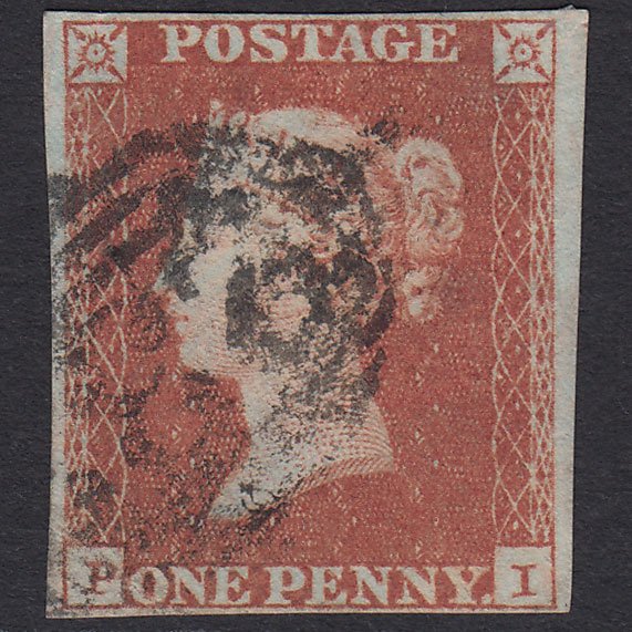 GB QV 1841 1d Red-brown (Plate 97) SG8-B1(1) PI GU 4 Margins