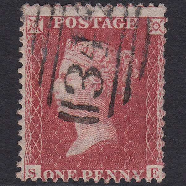 GB QV 1857 1d Rose-red (Plate 47) SG40-C10(1) SE GU Hastings 342 Misperf