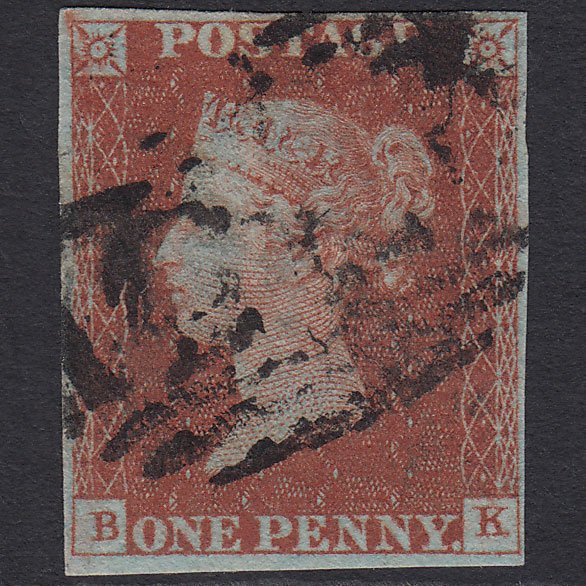 GB QV 1841 1d Red-brown (Plate 46) SG8-B1(1) BK GU nr 4 Margins