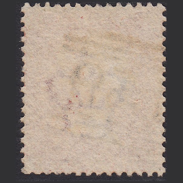 Additional view of stamp 10563