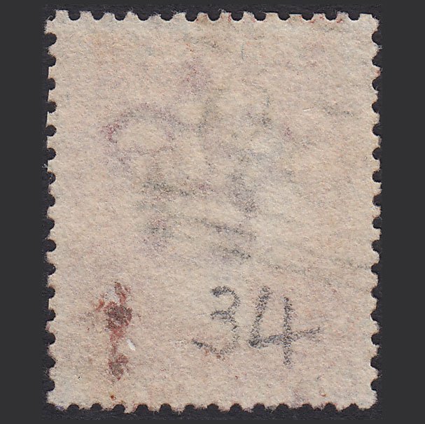 Additional view of stamp 10552