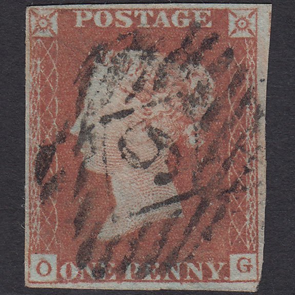 GB QV 1841 1d Red-brown (Plate 76) SG8-B1(1) OG GU 4M London IS Cancel
