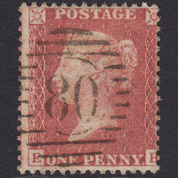 GB QV 1857 1d Rose-red (Plate 27) SG40-C10(1) EH FU London D&S 80 Misperf