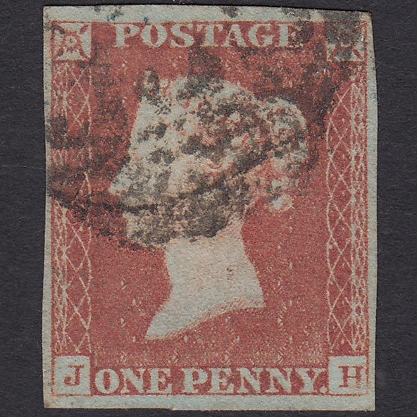 GB QV 1841 1d Red-brown (Plate 76) SG8-B1(1) JH GU 4 Margins