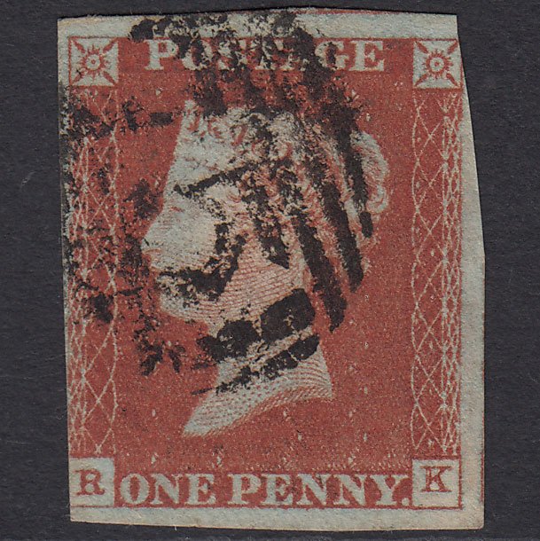 GB QV 1841 1d Red-brown (Plate 46) SG8-B1(1) RK GU Birmingham 75