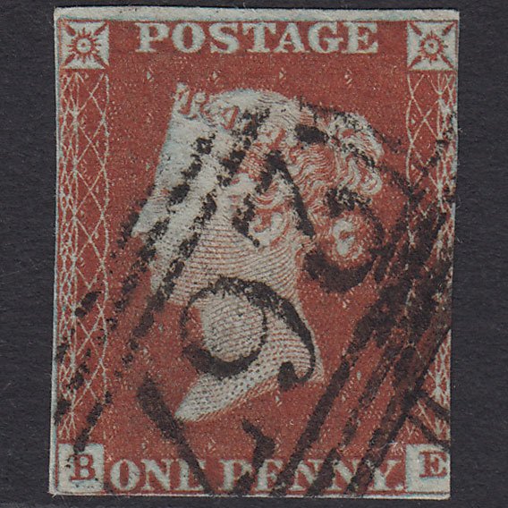 GB QV 1841 1d Red-brown (Plate 48) SG8-B1(1) BE GU 3 Margins Durham 267