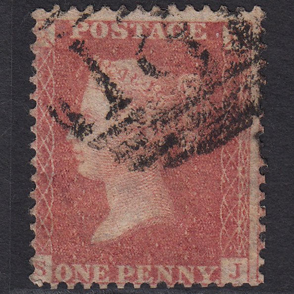 GB QV 1857 1d Rose-red (Plate 52) SG40-C10(1) SJ GU Misperf