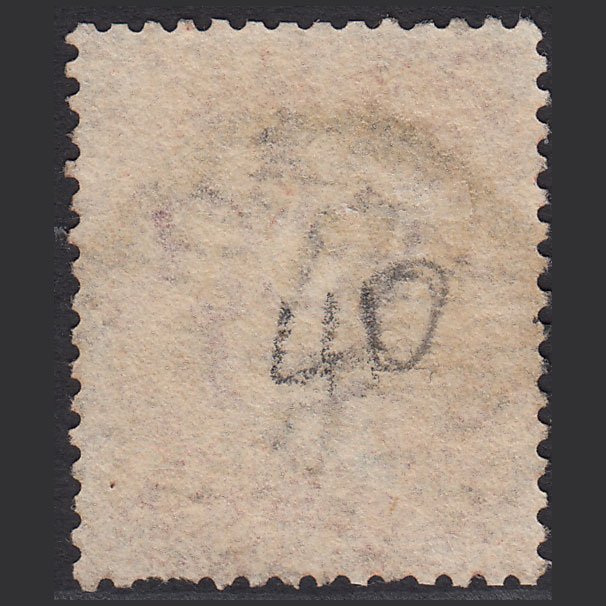 Additional view of stamp 11345