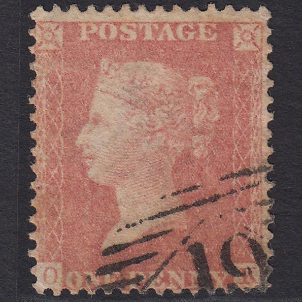 GB QV 1857 1d Pale Rose Transitional (Plate 47) SGC9A(1) OK GU London IS 19