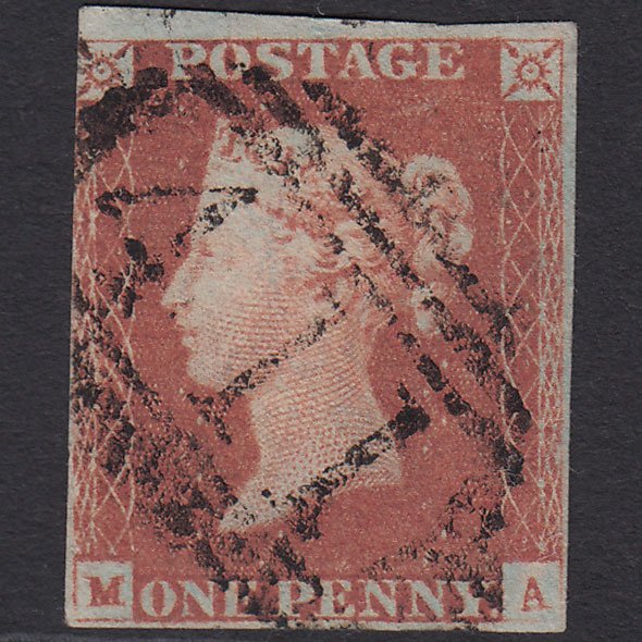 GB QV 1841 1d Red-brown (Plate 81) SG8-B1(1) MA GU nr 4 Margins Kendal 411