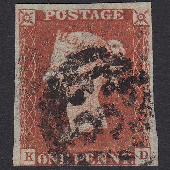 GB QV 1841 1d Red-brown (Plate 58) SG8-B1(1) KD GU 4 Margins