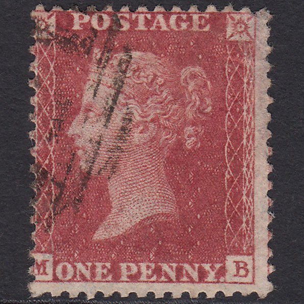 GB QV 1857 1d Rose-red (Plate 55) SG40-C10(1) MB GU
