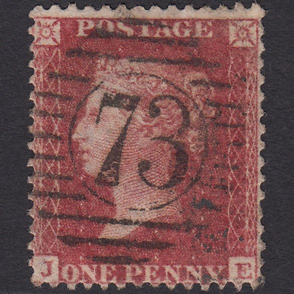 GB QV 1857 1d Deep Rose-red (Plate 52) SG41-C10(4) JE FU London D&S 73