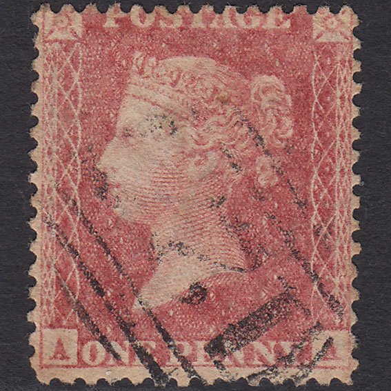 GB QV 1857 1d Rose-red (Plate 39) SG40-C10(1) AA GU Missing Imprimatur