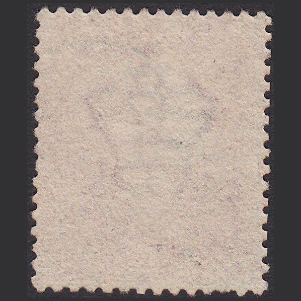 Additional view of stamp 12368