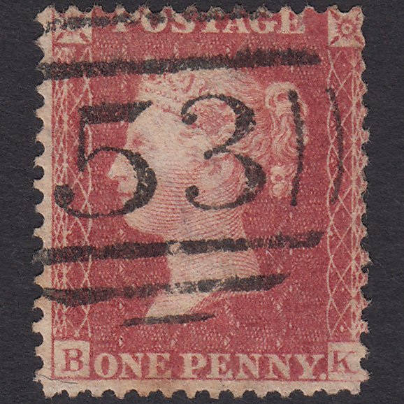 GB QV 1857 1d Rose-red (Plate 46) SG40-C10(1) BK GU Bath 53
