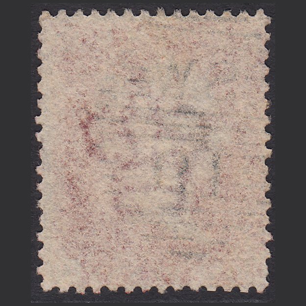 Additional view of stamp 12381
