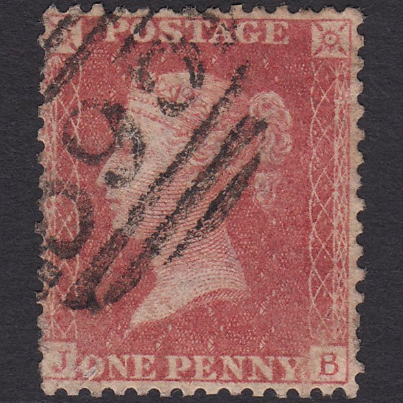 GB QV 1857 1d Rose-red (Plate 59) SG40-C10(1) JB GU Oswestry 595