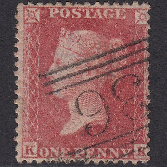 GB QV 1857 1d Rose-red (Plate 60) SG40-C10(1) KK GU Scotland Misperf