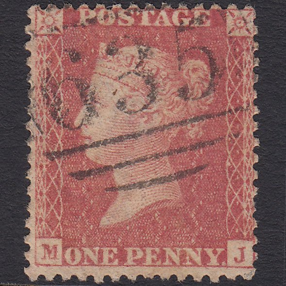 GB QV 1857 1d Rose-red (Plate 46) SG40-C10(1) MJ GU Reading 635
