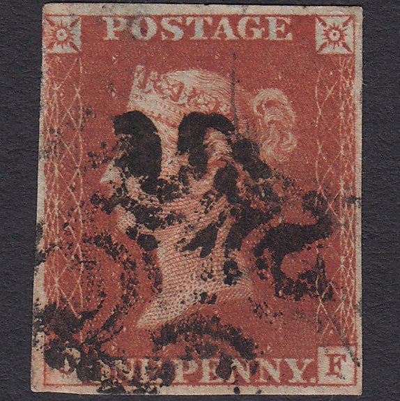 GB QV 1841 1d Red-brown (Plate 42) SG8-B1(1) OF GU nr 4 Margins MX