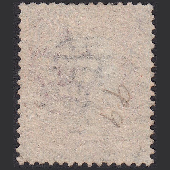 Additional view of stamp 15456