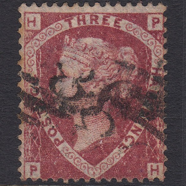 GB QV 1870 1 1/2d Lake-red (Plate 1) SG52-G6 PH GU